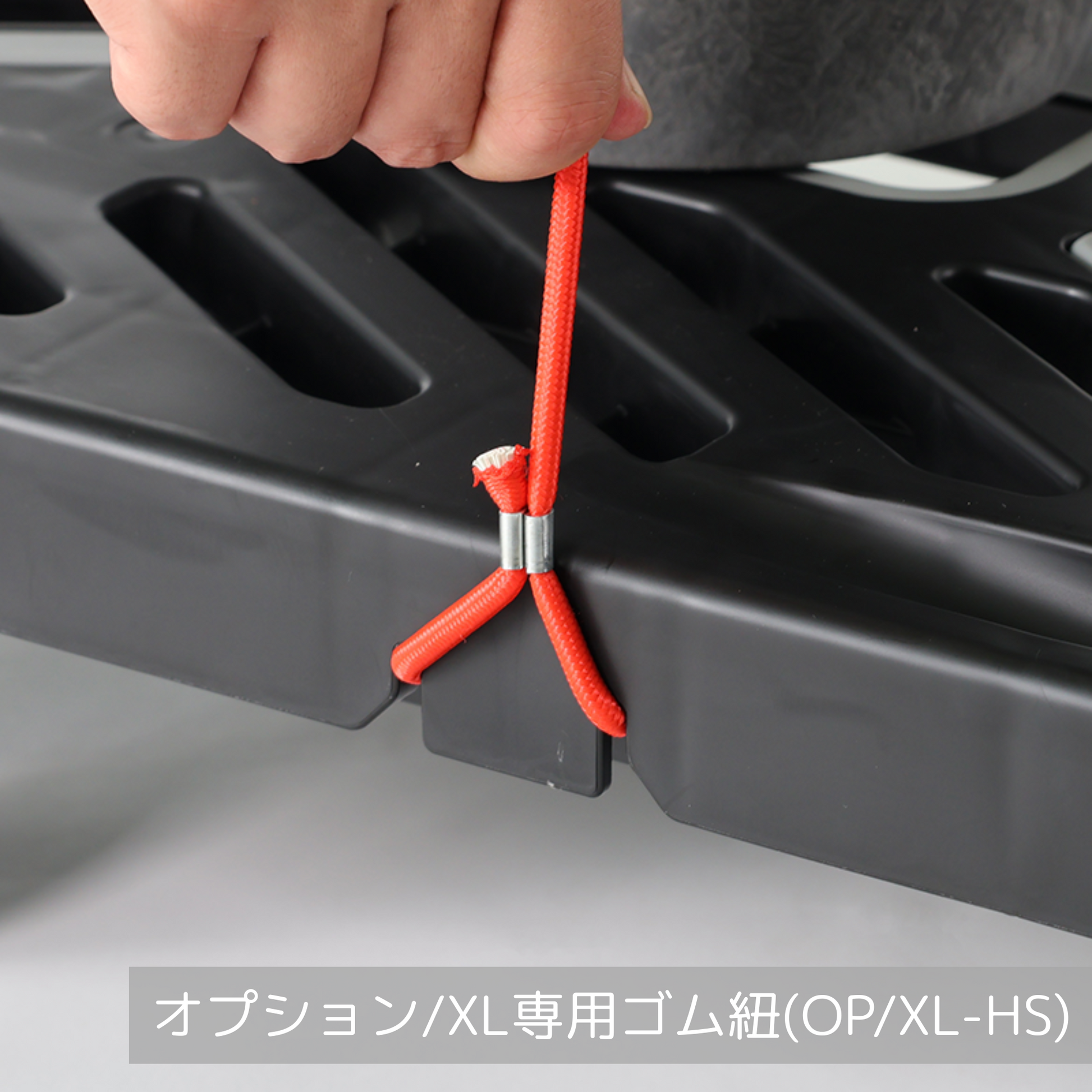 公式】UXL-LS|プラスチック製台車固定ハンドル式 – 花岡車輌公式ONLINE