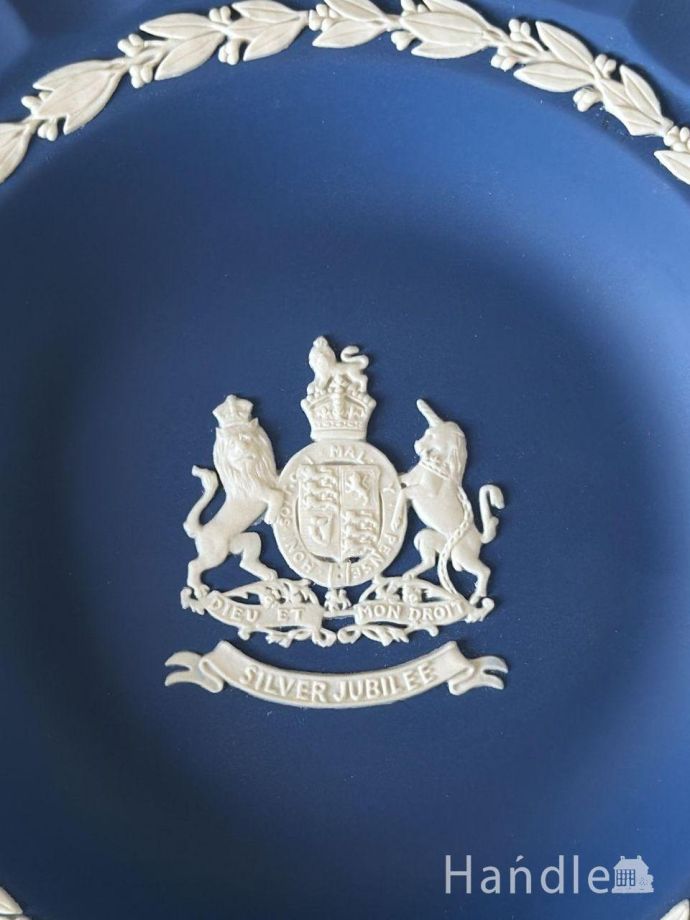 ウェジウッドのジャスパーウェアプレート、1977年エリザベス女王