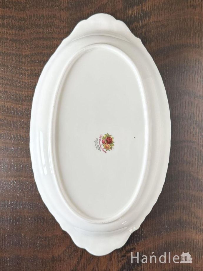 ロイヤルアルバート社のアンティークオーバルプレート、オールド