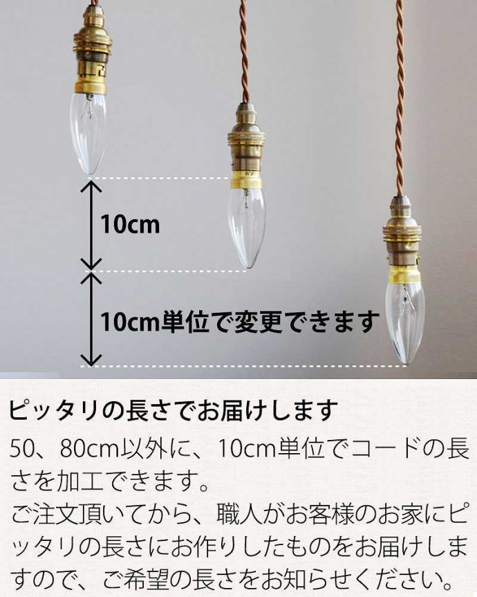 オパールセントガラスが美しいペンダントライト、イギリスから届いた