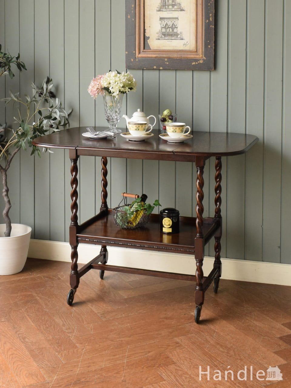 アンティークワゴン、サイズを変えて便利に使える家具(トロリー