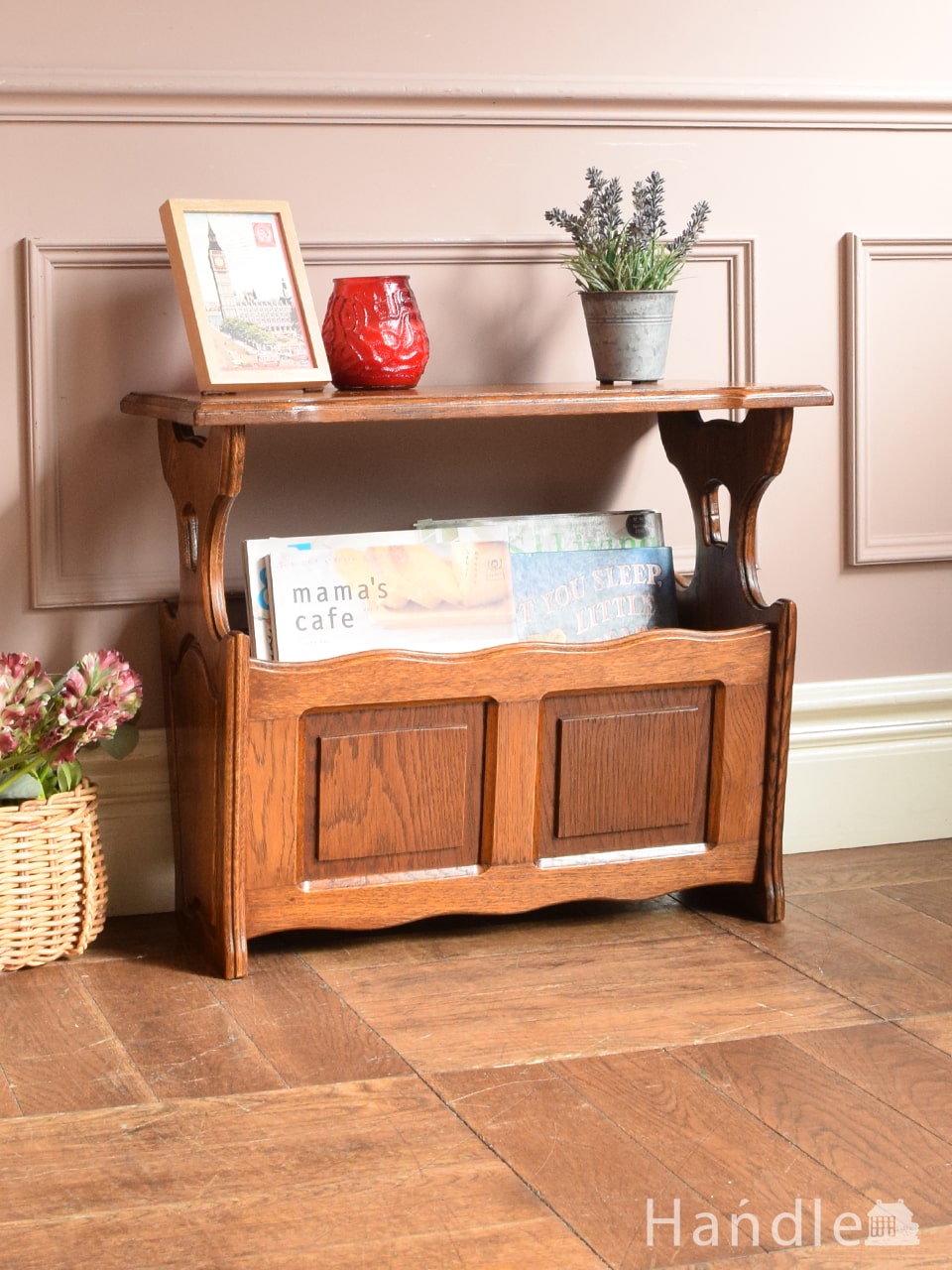 フランスから届いた便利なマガジンラック、サイドテーブル付きの