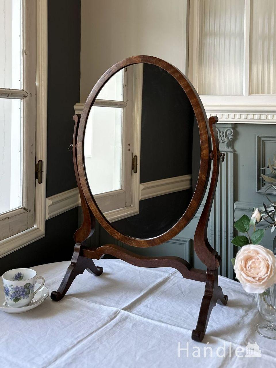 イギリスから届いたクラシックスタイルの美しい置き鏡、ウォールナット
