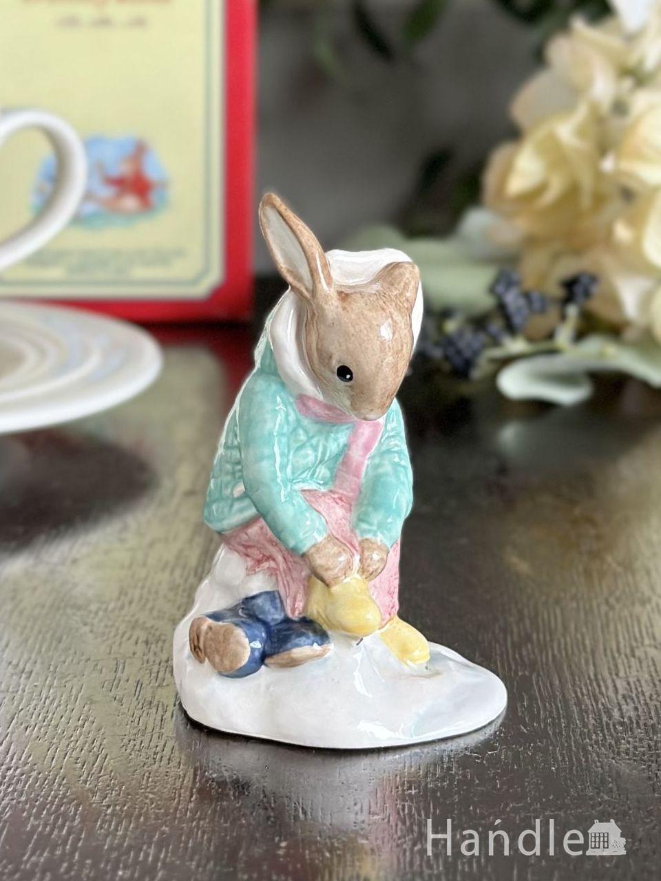 ロイヤルドルトン（ROYAL DOULTON）のバニキンズ、ビンテージの