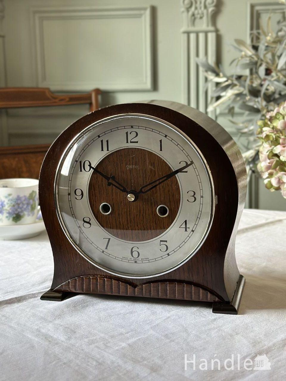 Dansk 特大 27cm ヴィンテージ アンティーク France Dansk 特大 27cm