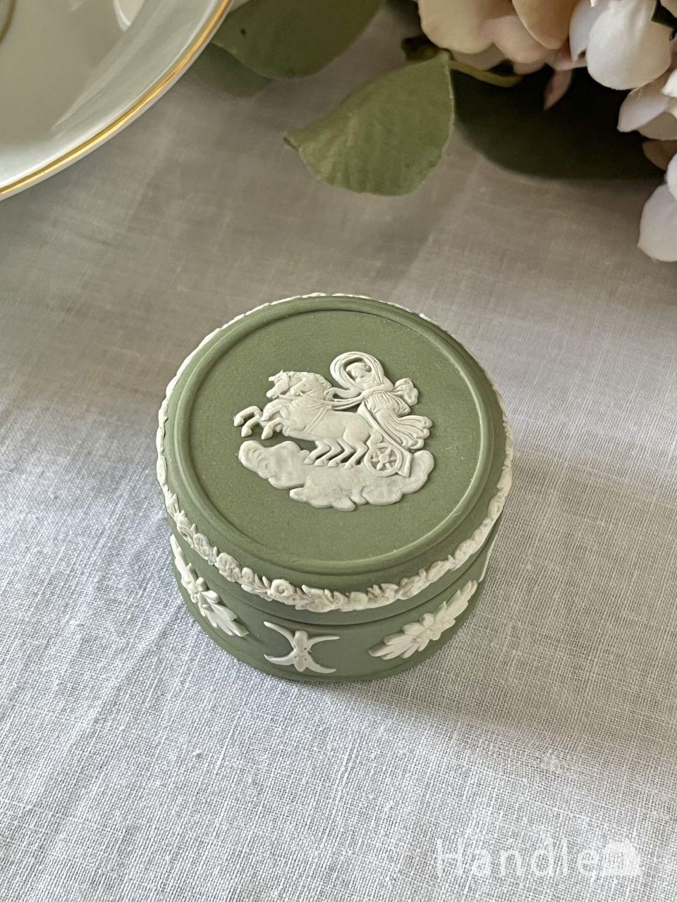 ハマースレイ レディーパトリシア ハワードスプレイ エッグ