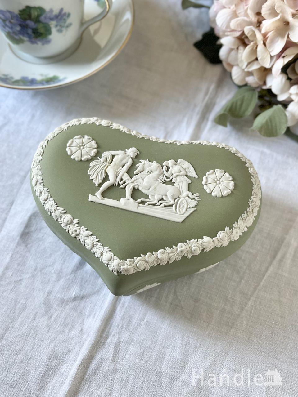 ウェジウッド社ジャスパーウェア、セージグリーン色が美しい