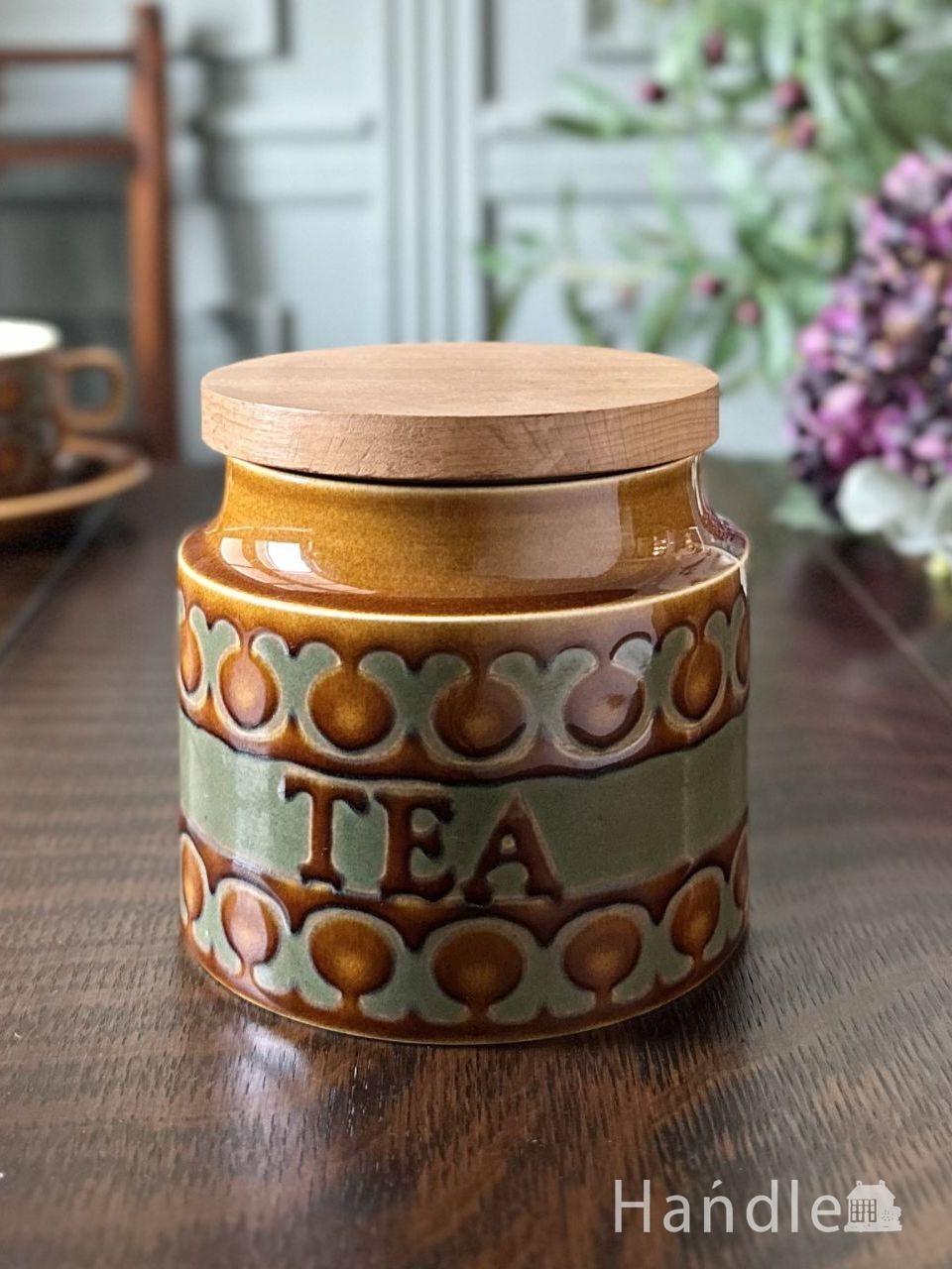 ホーンジー社のアンティーク食器、「Bronte」ブロンテシリーズの