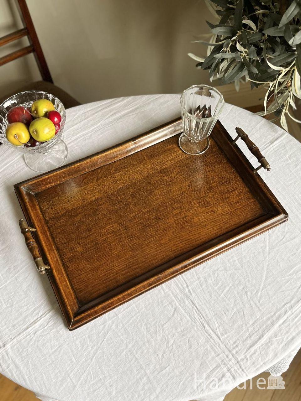 イギリスから届いたアンティークのトレイ、オーク材のおしゃれな