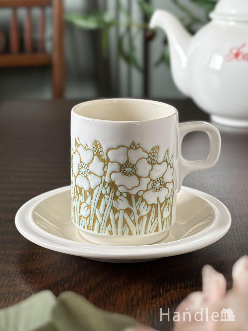 イギリスのビンテージの食器、ロイヤルベールのフルーツ柄の