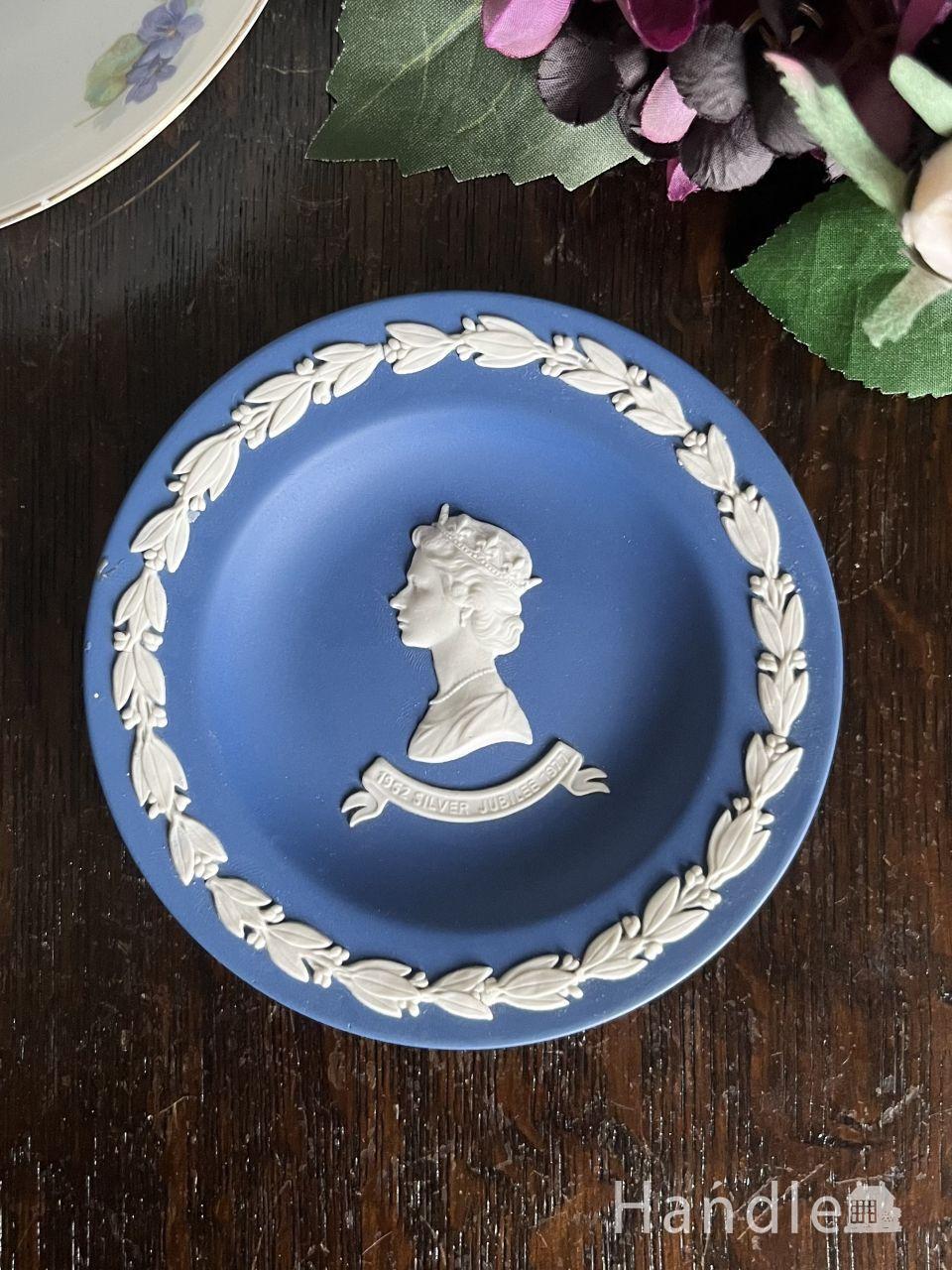 ウェッジウッド（Wedgwood）のジャスパーウェア、アンティークの