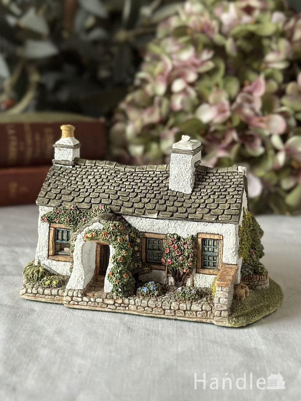 とっても可愛い英国のミニチュアハウス、イギリスから届いたLilliput