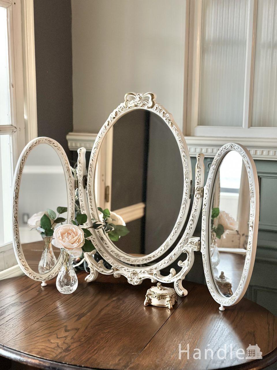 ビンテージのおしゃれなウォールミラー、北欧スタイルにピッタリな