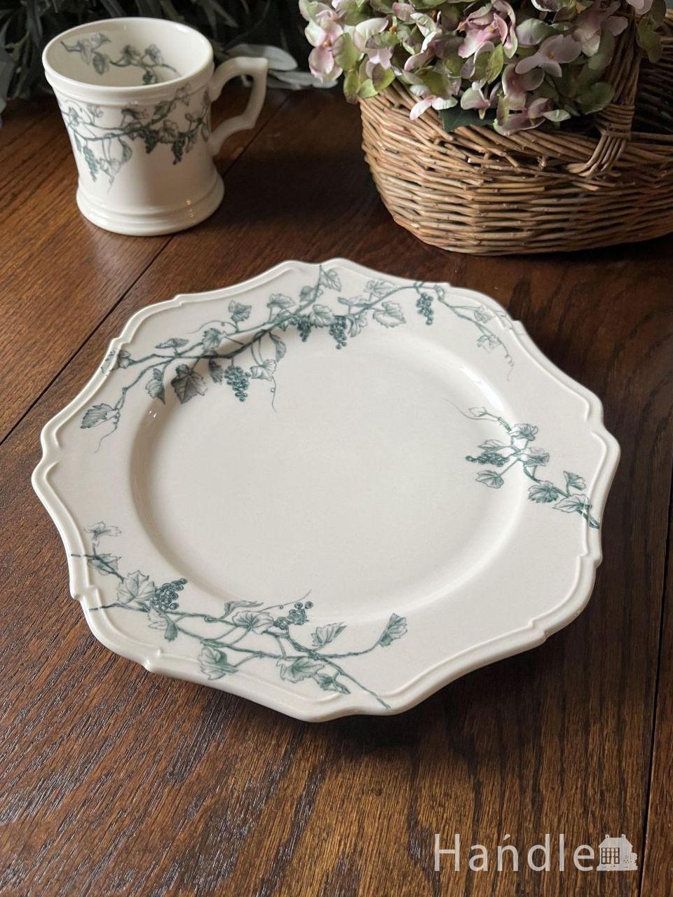 フランスアンティーク調のおしゃれなお皿、スタジオエムのラウンド