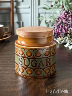 ホーンジー（Hornsea）ビンテージ食器の商品一覧【公式】アンティーク