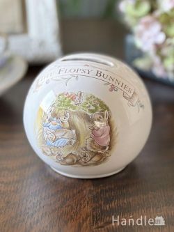 ロイヤルアルバート(Royal Albert)商品一覧【公式】Handleハンドル