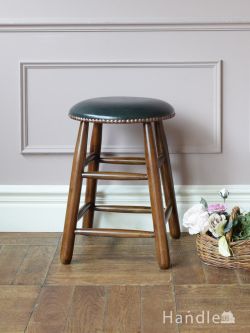 おしゃれスツール商品一覧【公式】アンティークショップ Handle ハンドル
