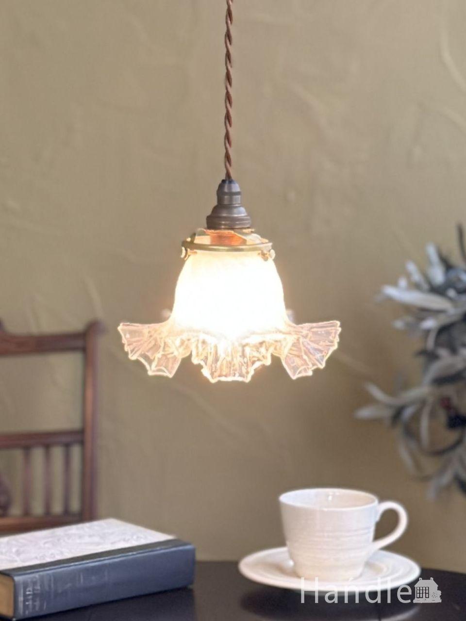 1960年代のアンティーク シェード ペンダントライト（器具セット付き
