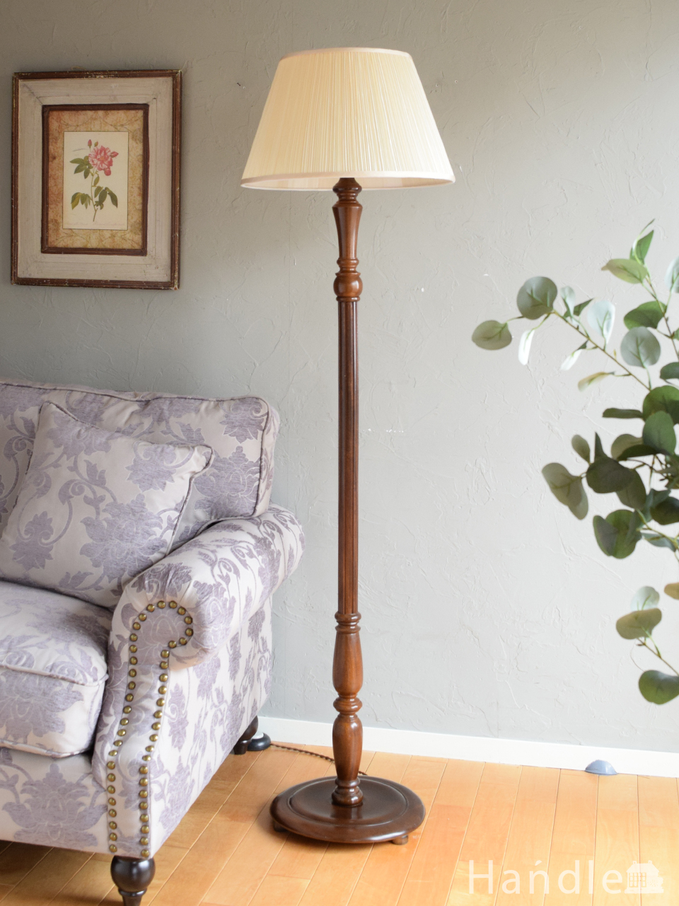 アンティークフロアスタンドライト 花 フラワー ビンテージ【中古/現状