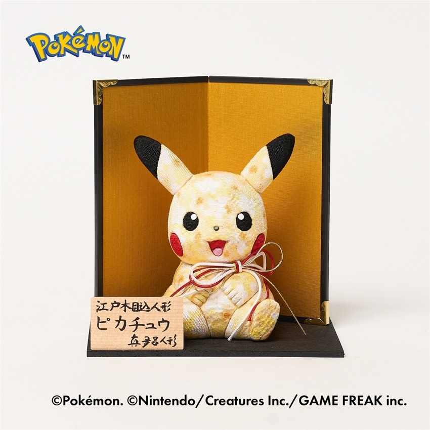 江戸木目込人形 ピカチュウ(ピカチュウ): HANEDA Shopping | HANEDA