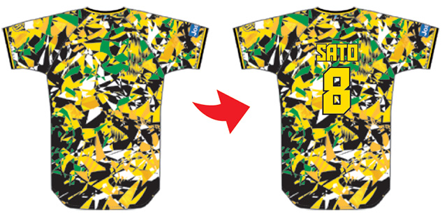 ウル虎の夏2022 | イベント | 阪神タイガース公式サイト