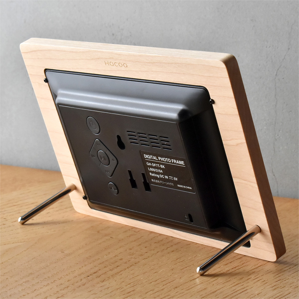 一部店舗再販】Digital PhotoFrame（新仕様） | 名入れギフト・木製