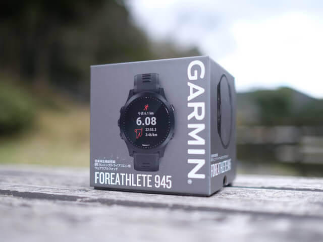 ガーミン ForeAthlete945】音楽再生や文字盤着せ替え機能あり 100