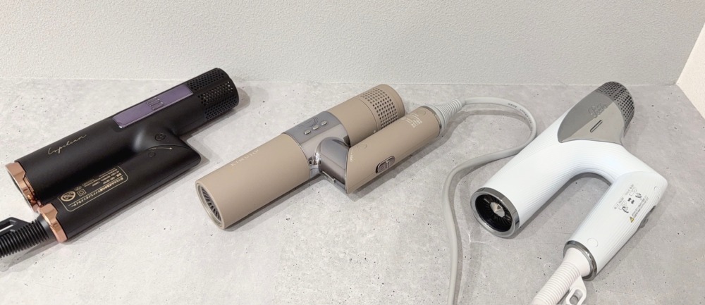 ルピリーナのプレミアムドライヤーを美容師が口コミ評価！他の高級