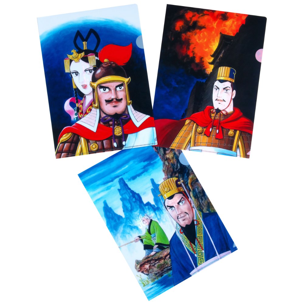 ☆商品情報☆今なお輝く巨匠の軌跡とは……横山光輝 生誕90周年記念 POP