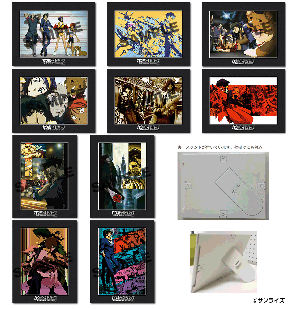 8月20日(金)12：00より墓場の画廊中野本店と墓場の画廊ONLINE STOREに