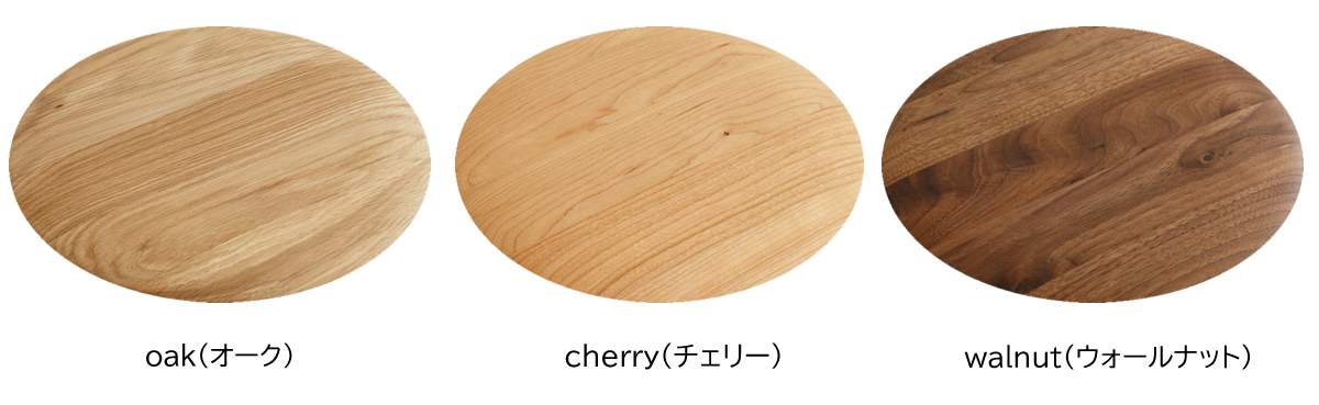 LISCIO リッショスツール 3本脚 DENTOU KOUGEI 伝統工芸/森宣雄