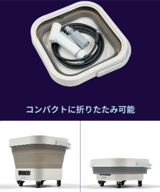 終了間近いそげ〜！ミラブル技術搭載の高圧洗浄機『MIRABLE AQUABLAST