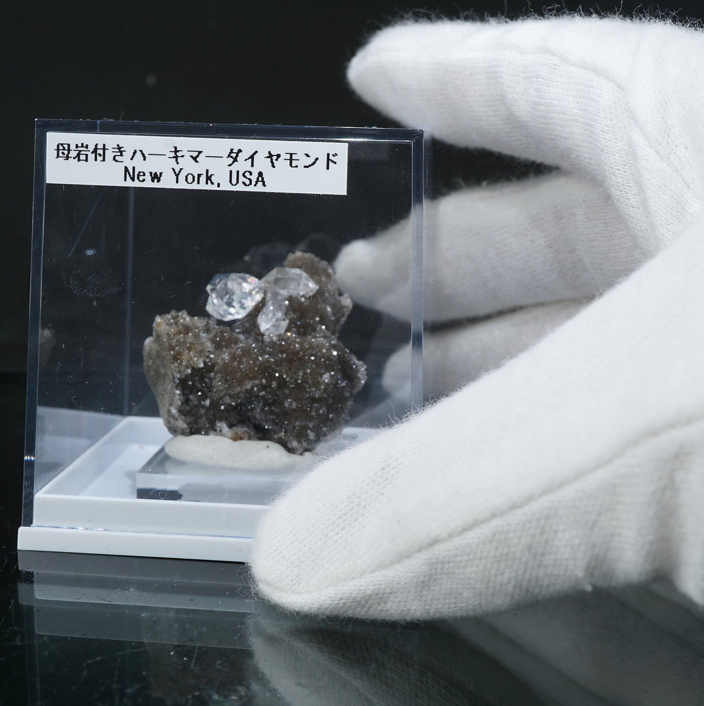 母岩付きハーキマーダイヤモンド(水晶) – 天然石ハッピーギフト