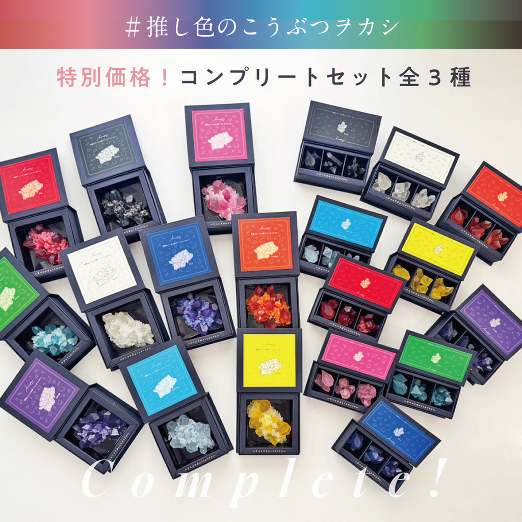 〜琥珀出品〜 動画】【1点もの】ブルーカラーアンバー(琥珀) ペンダントトップ 18KGP