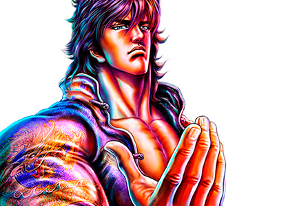 作品中のキャラ紹介】vol.7 義気のために戦う拳法家 霞拳志郎 - 原哲夫