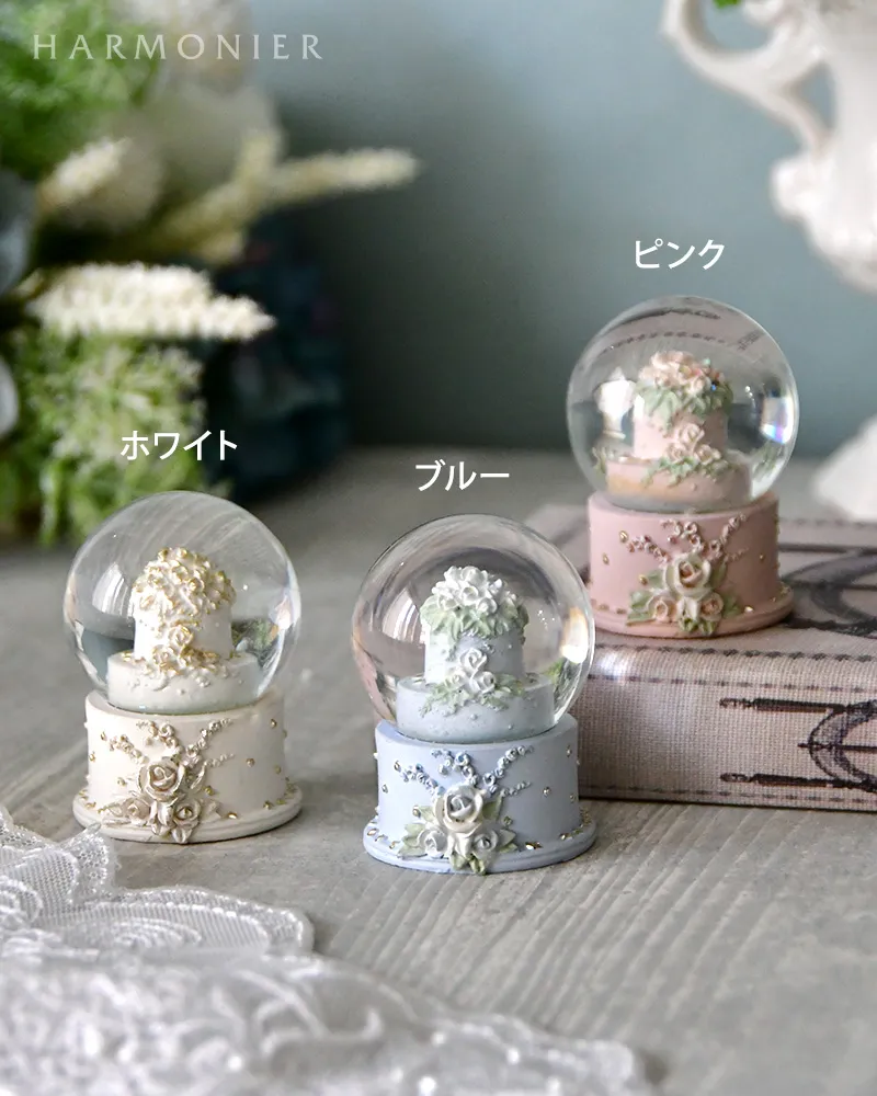 パステルケーキミニスノードーム（ピンク/ブルー/ホワイト