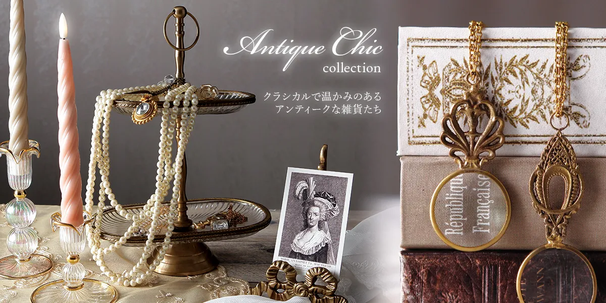 アイアンリボンキャンドルホルダー2コセット｜輸入雑貨の通販 | 輸入