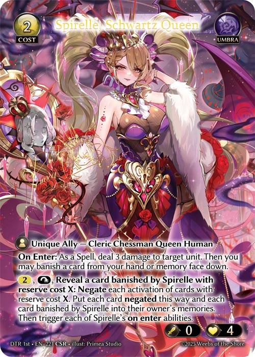 TCG専門店 蓮屋 MtG & FaB & GA / CSR