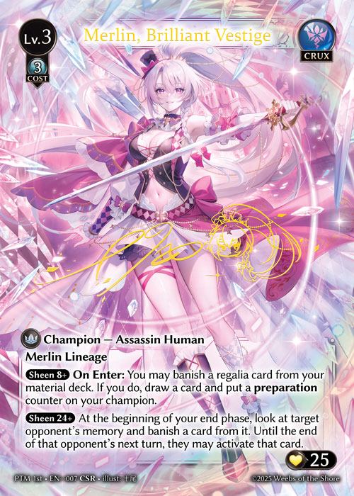 Alice, Distorted Queen CSR 1枚 Grand ArchiveTCG『Alice, Golden