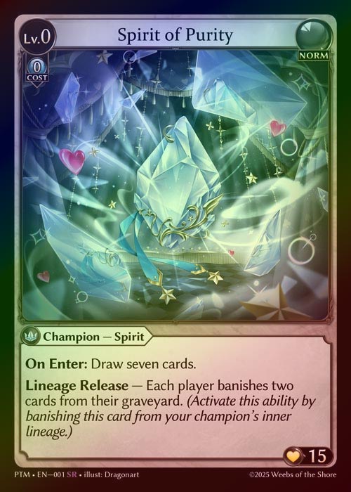 TCG専門店 蓮屋 MtG & FaB & GA / Foil