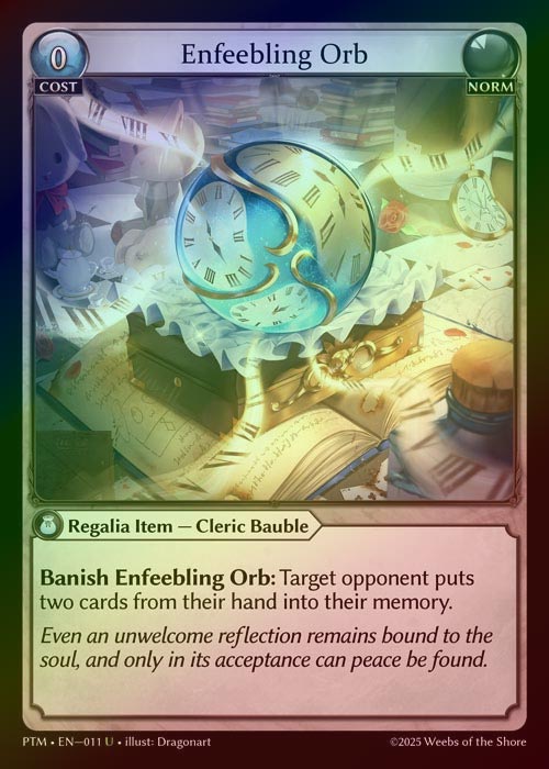 TCG専門店 蓮屋 MtG & FaB & GA / Fractured Curio Foil