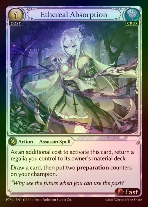 TCG専門店 蓮屋 MtG & FaB & GA / Crux