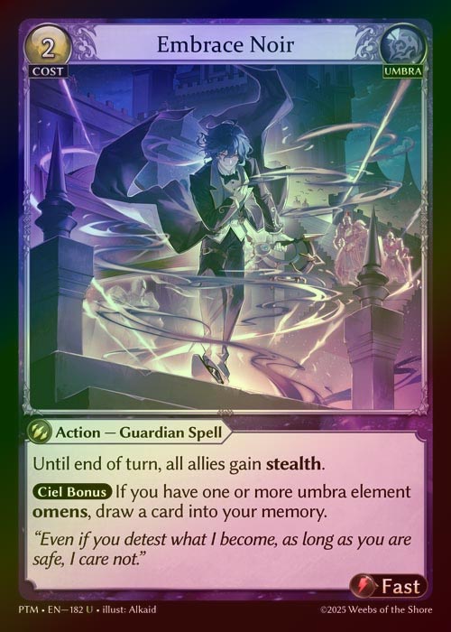 TCG専門店 蓮屋 MtG & FaB & GA / Phantom Monarchs 1st