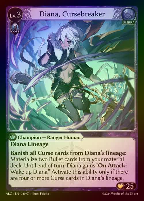 TCG専門店 蓮屋 MtG & FaB & GA / Umbra