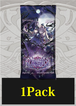 TCG専門店 蓮屋 MtG & FaB & GA / BOX & PACK