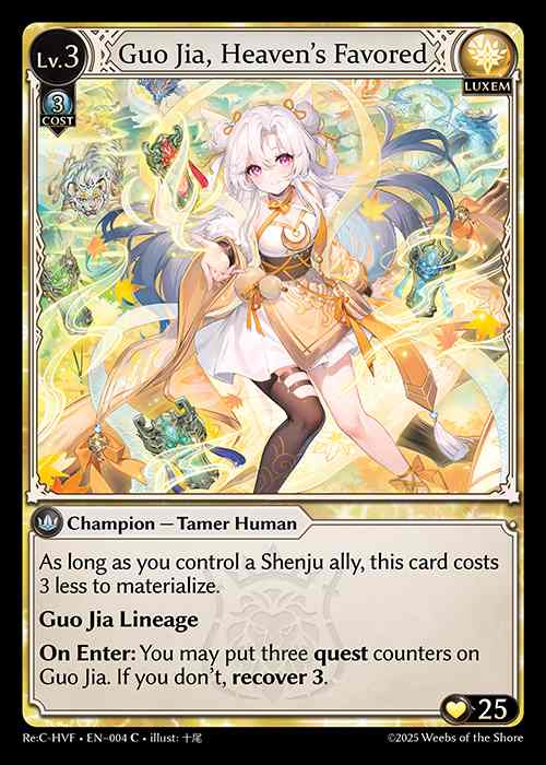 TCG専門店 蓮屋 MtG & FaB & GA / Guo Jia