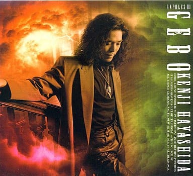 林田健司 / Kenji Hayashida