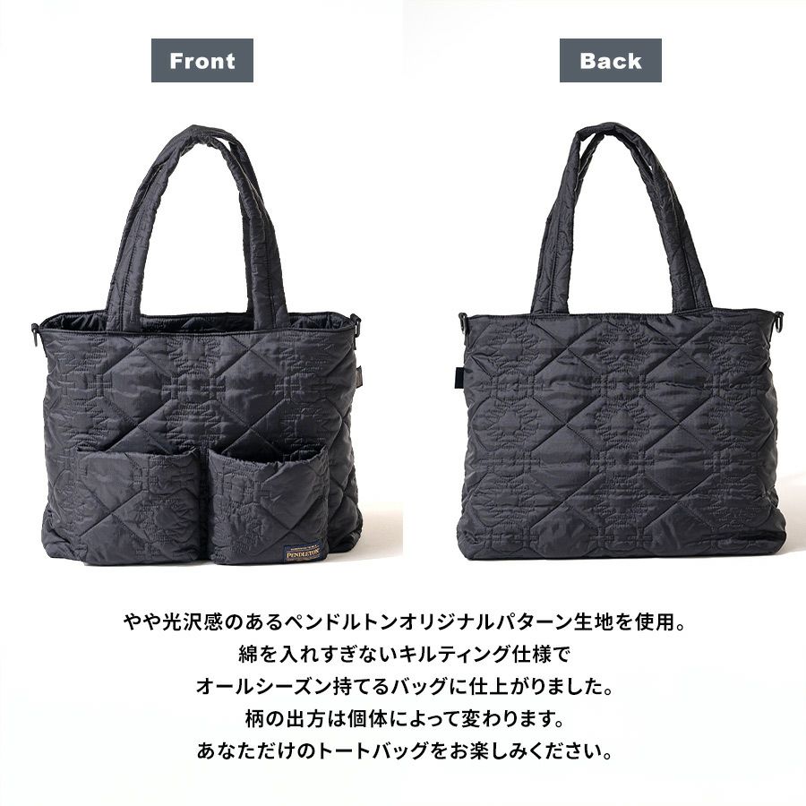 Zize tote ジゼトート【PENDLETON(ペンドルトン)別注】 | HAYNI