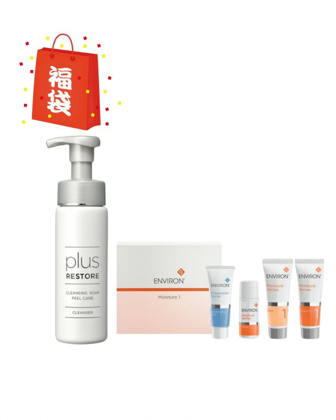 エンビロン デリケートセット | ヒロミビューティーオンラインショップ