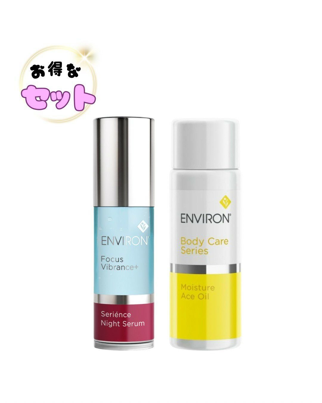 リビジョンスキンケア インテリシェイドトゥルーフィジカル C | ヒロミ